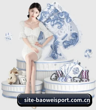 宝威体育官方网站 APP